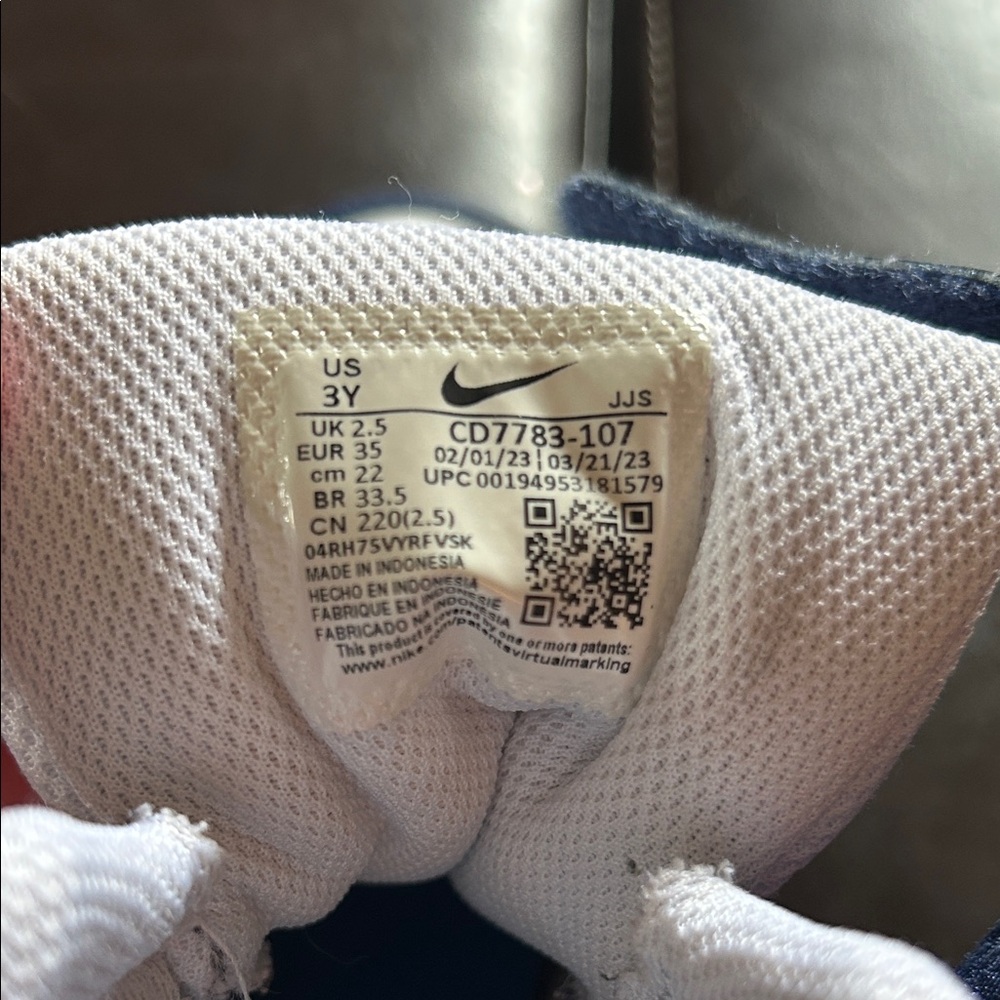 Nike Kids Basketball Blue and White Hi Top Sneakers - Picture 2 of 8